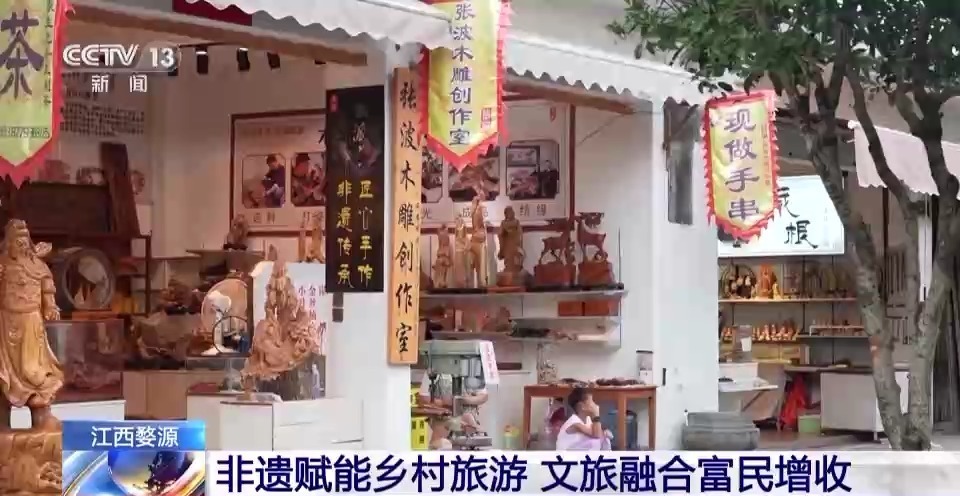 手机版龙虎网